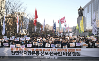 South Korea has been plunged into uncharted waters after an extraordinary night of political upheaval. What happens next?